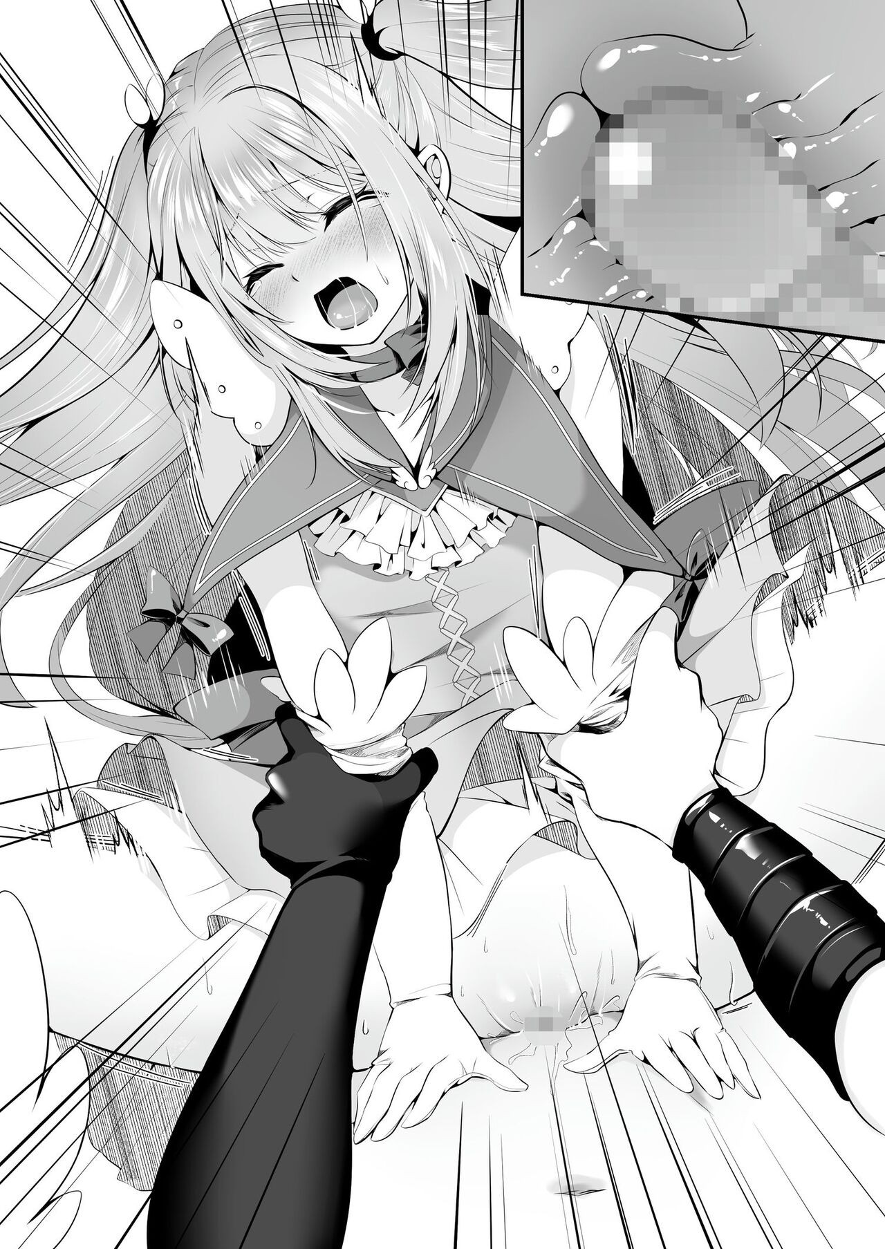 Page 100