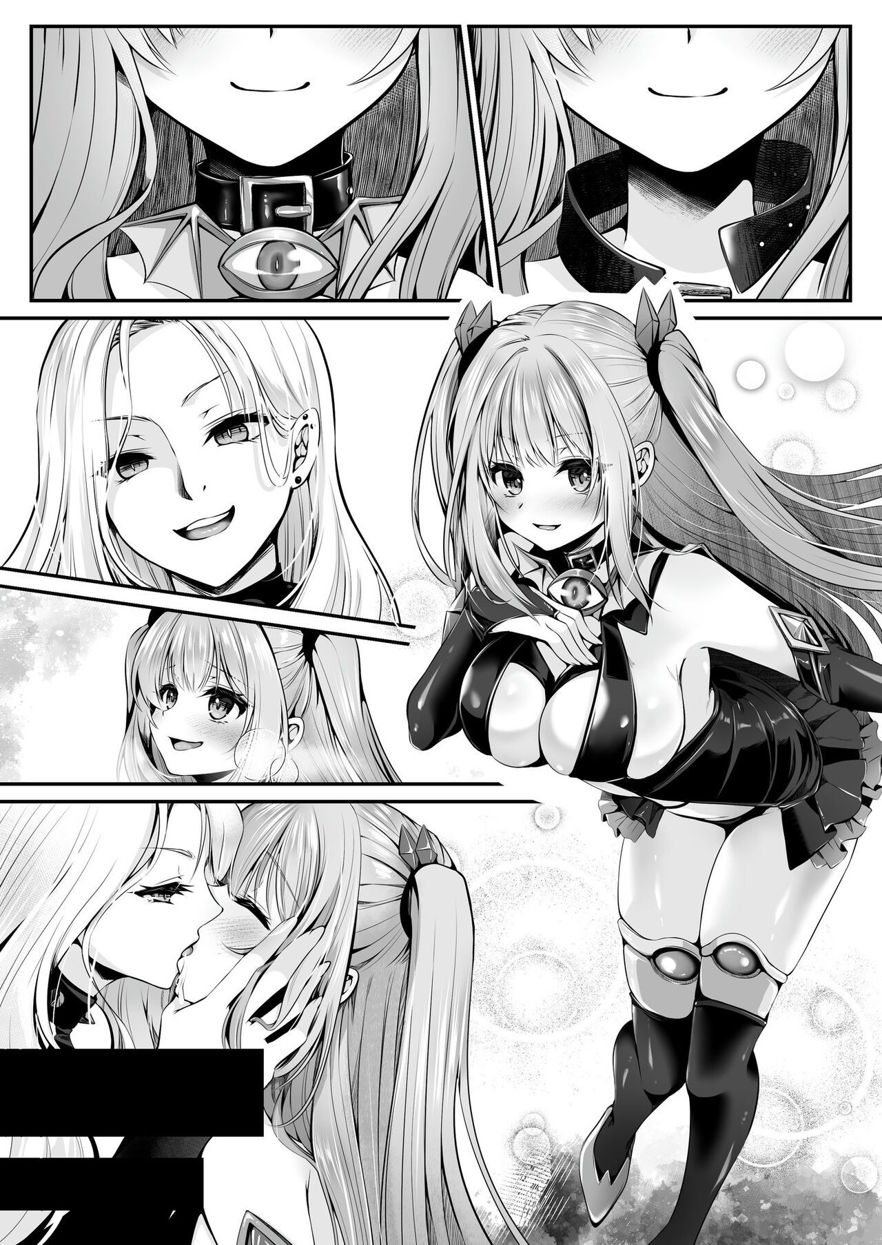 Page 115