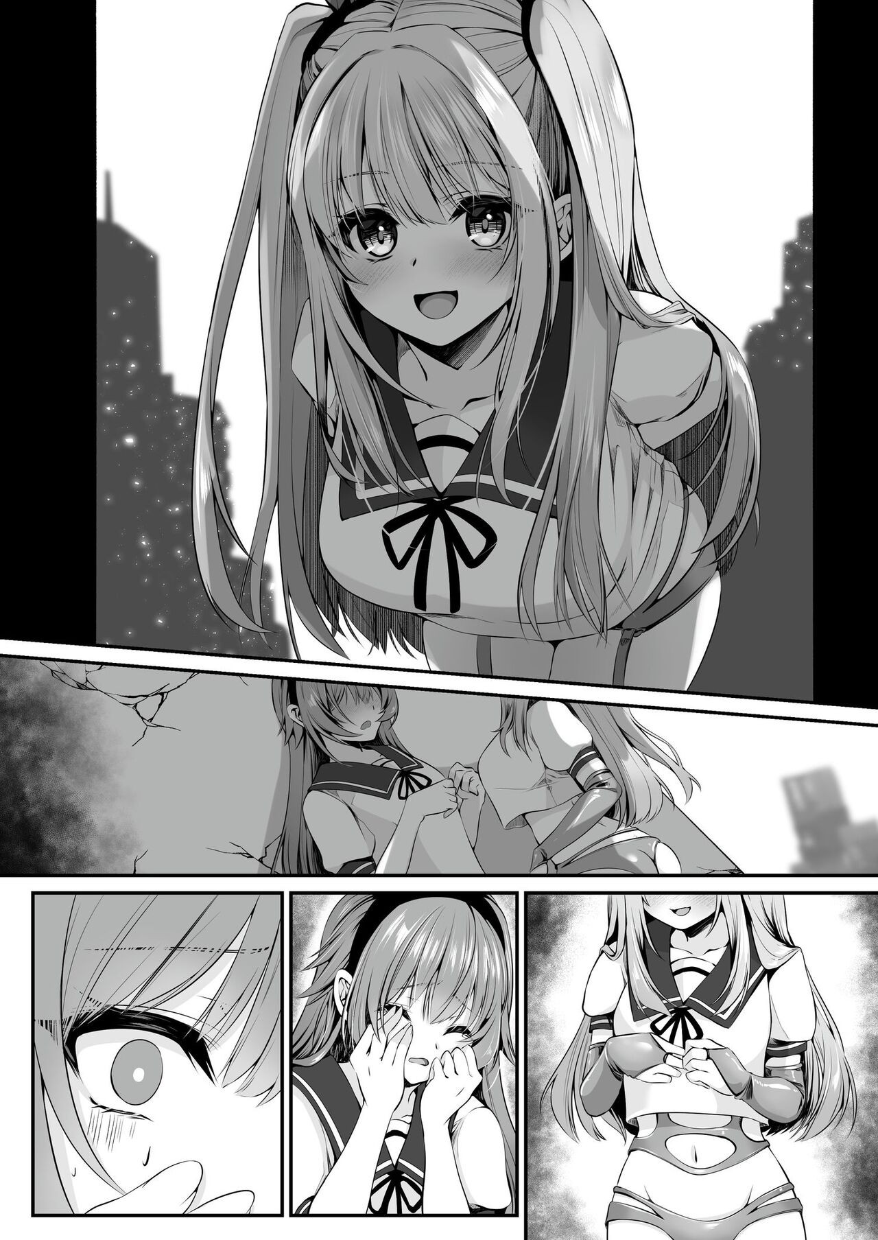 Page 117