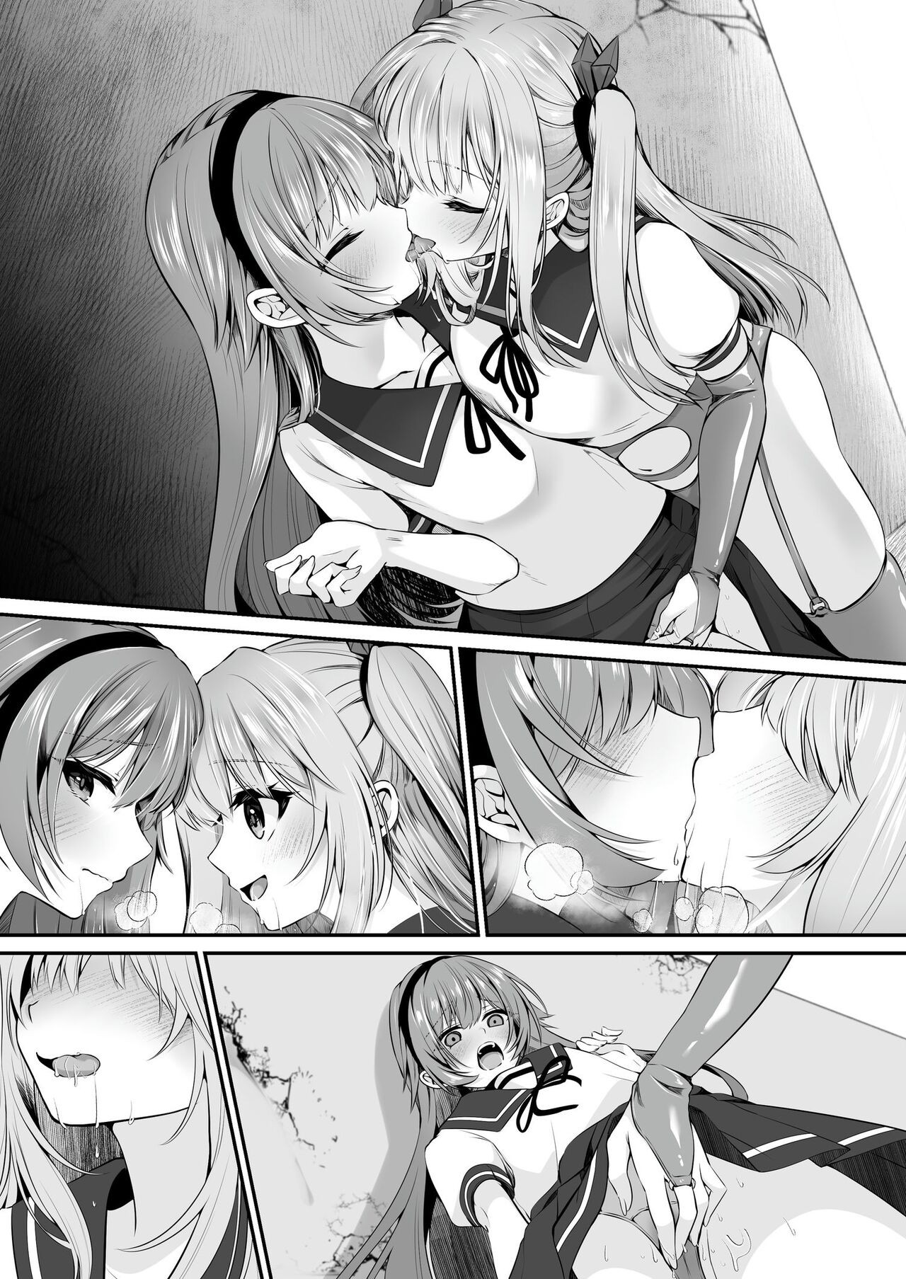 Page 119