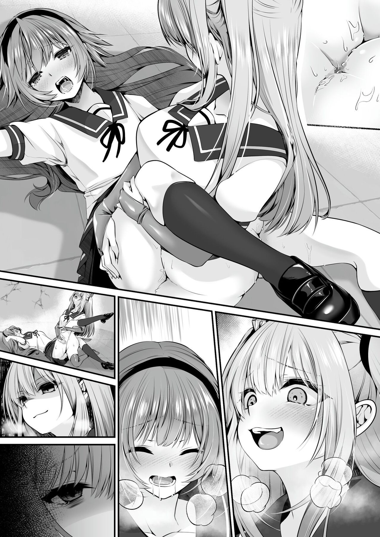 Page 121