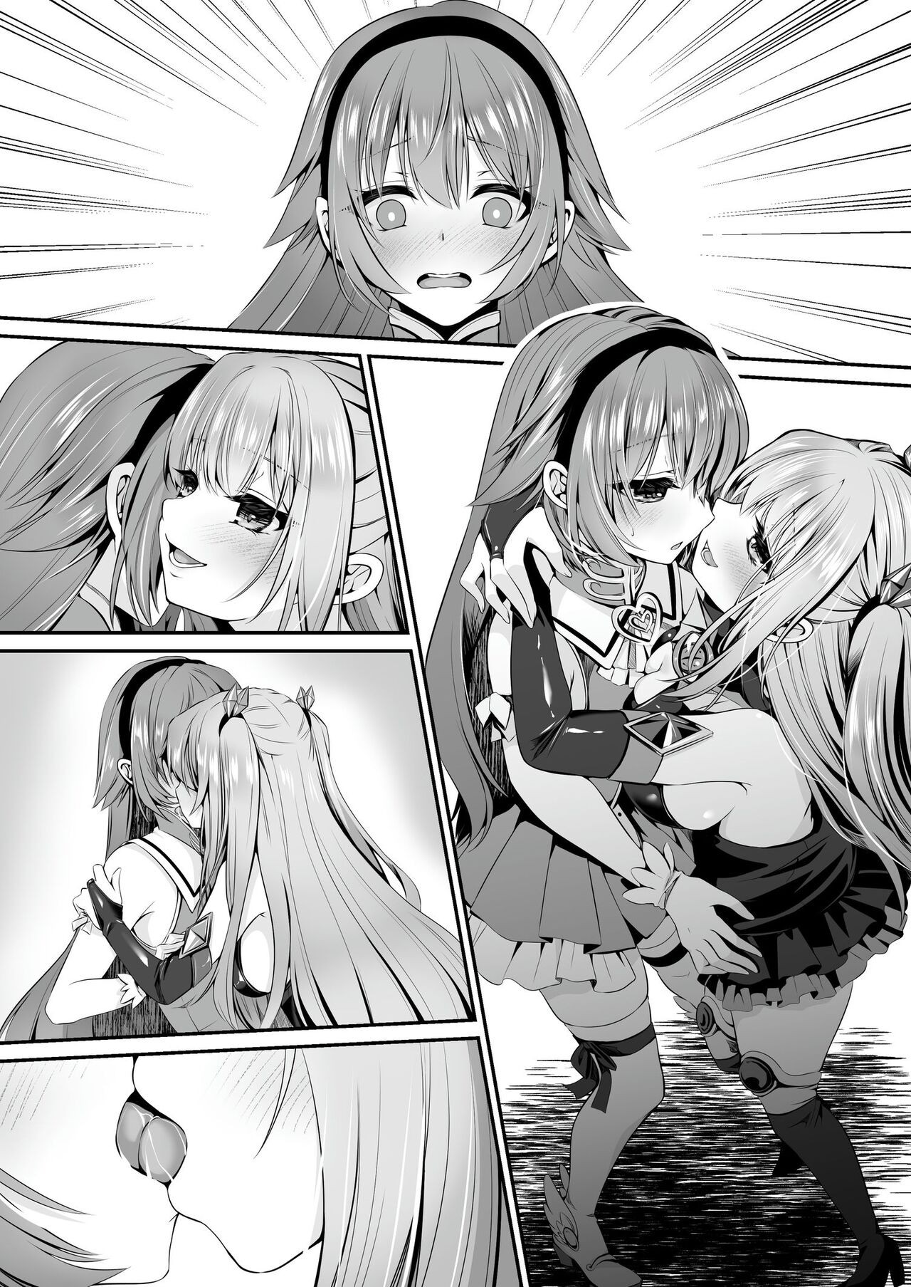 Page 124