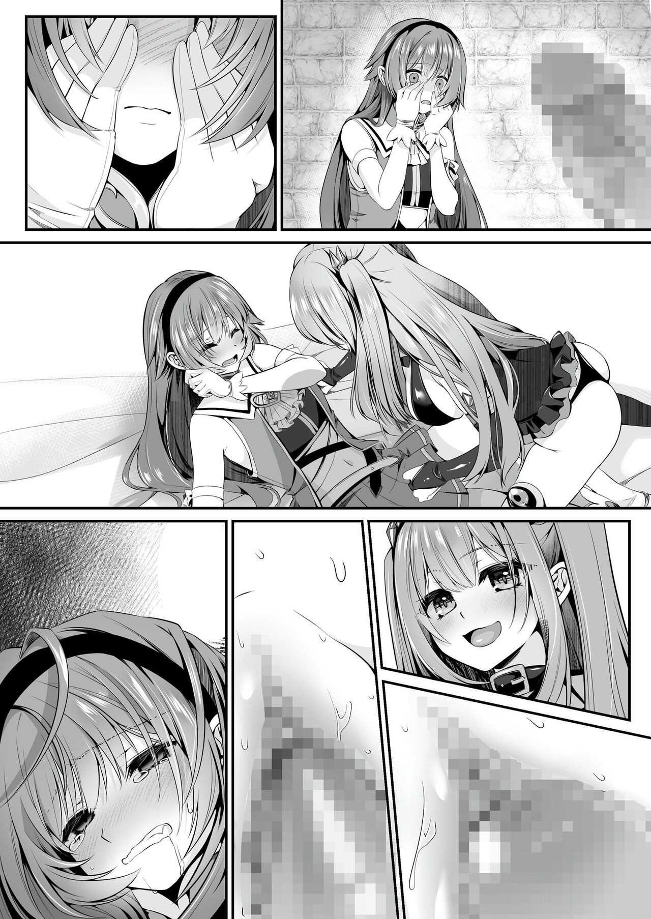 Page 126