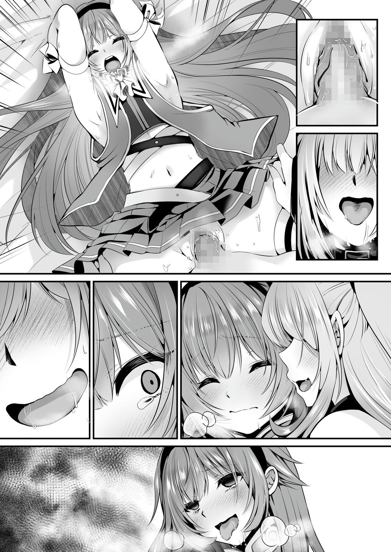 Page 127