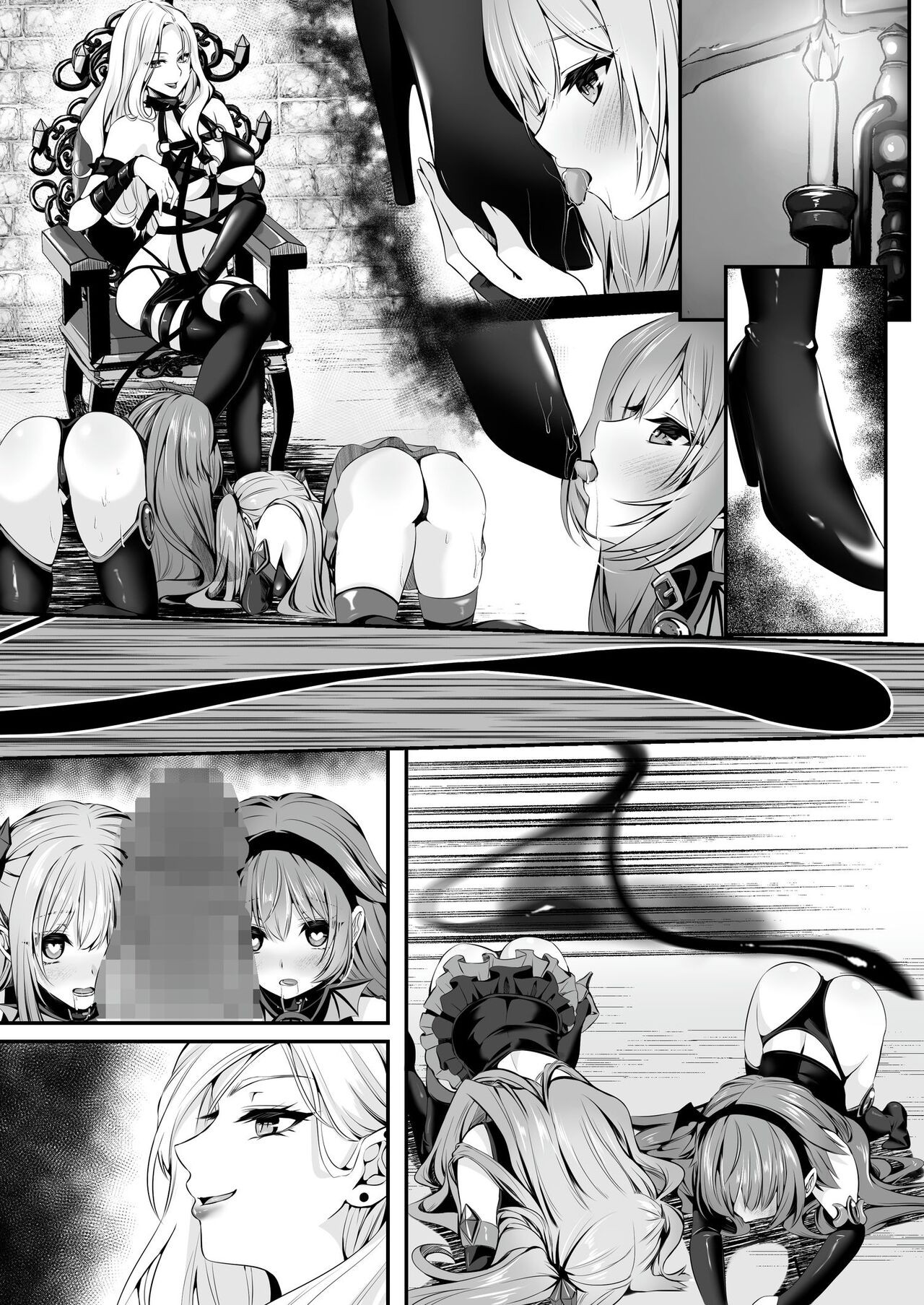 Page 130