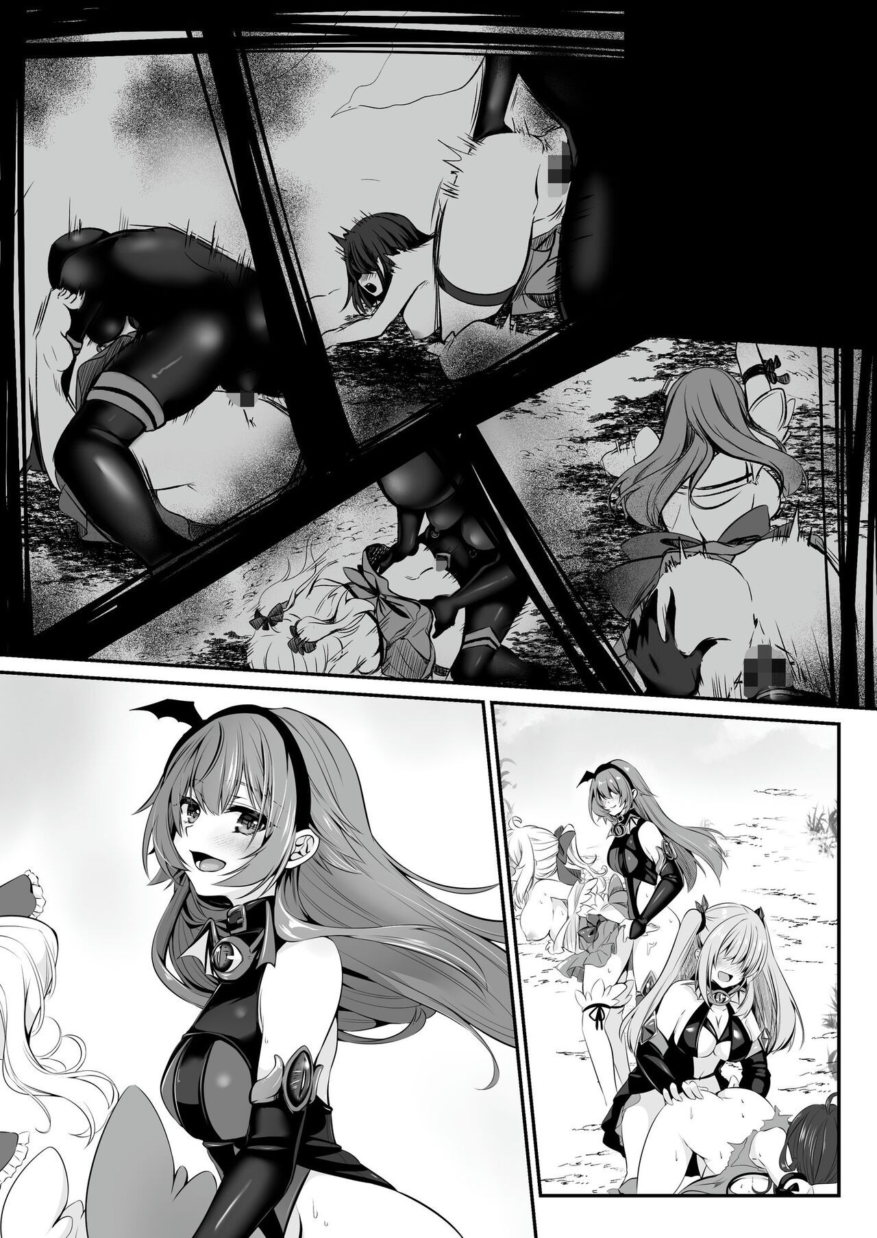 Page 133