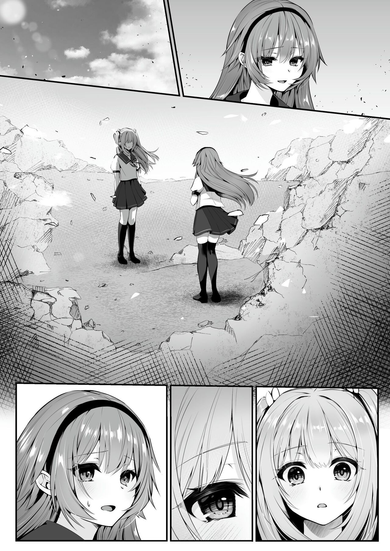 Page 76