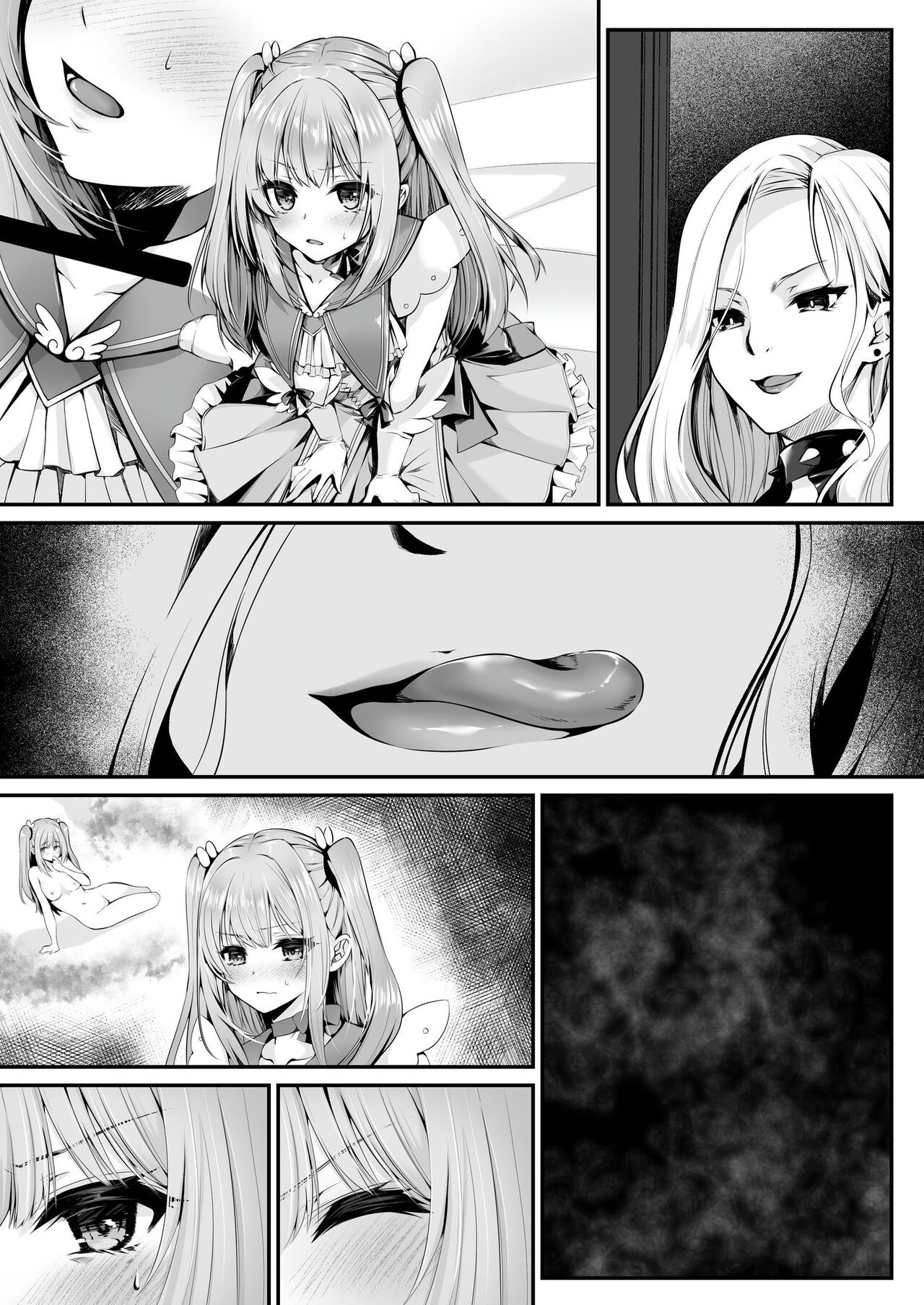 Page 88