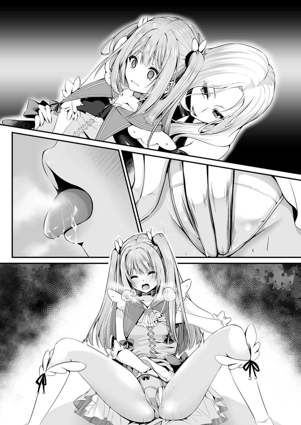 Page 93