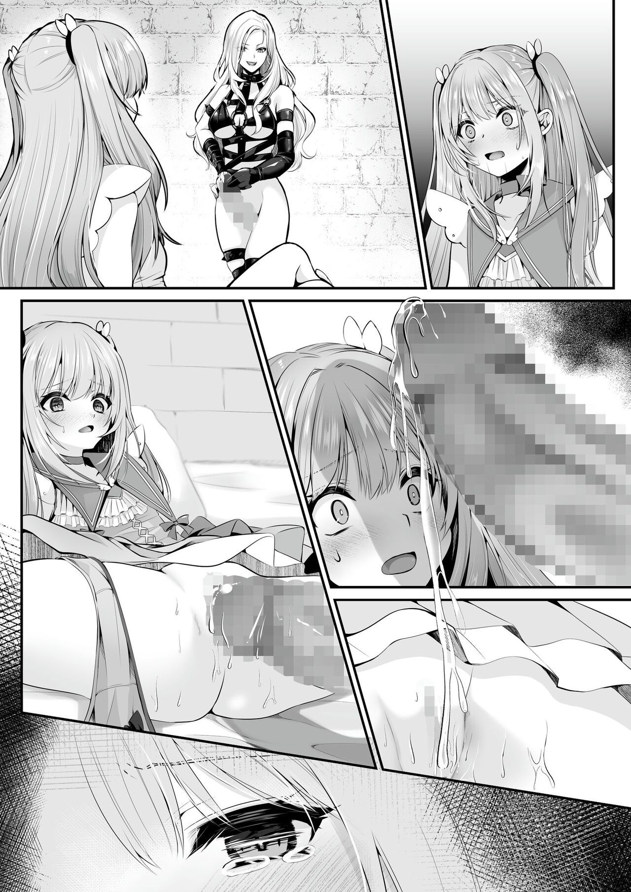 Page 95