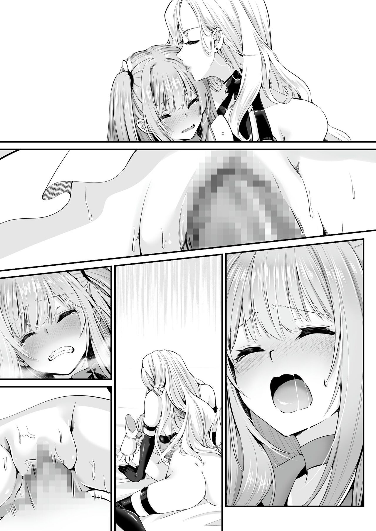 Page 96