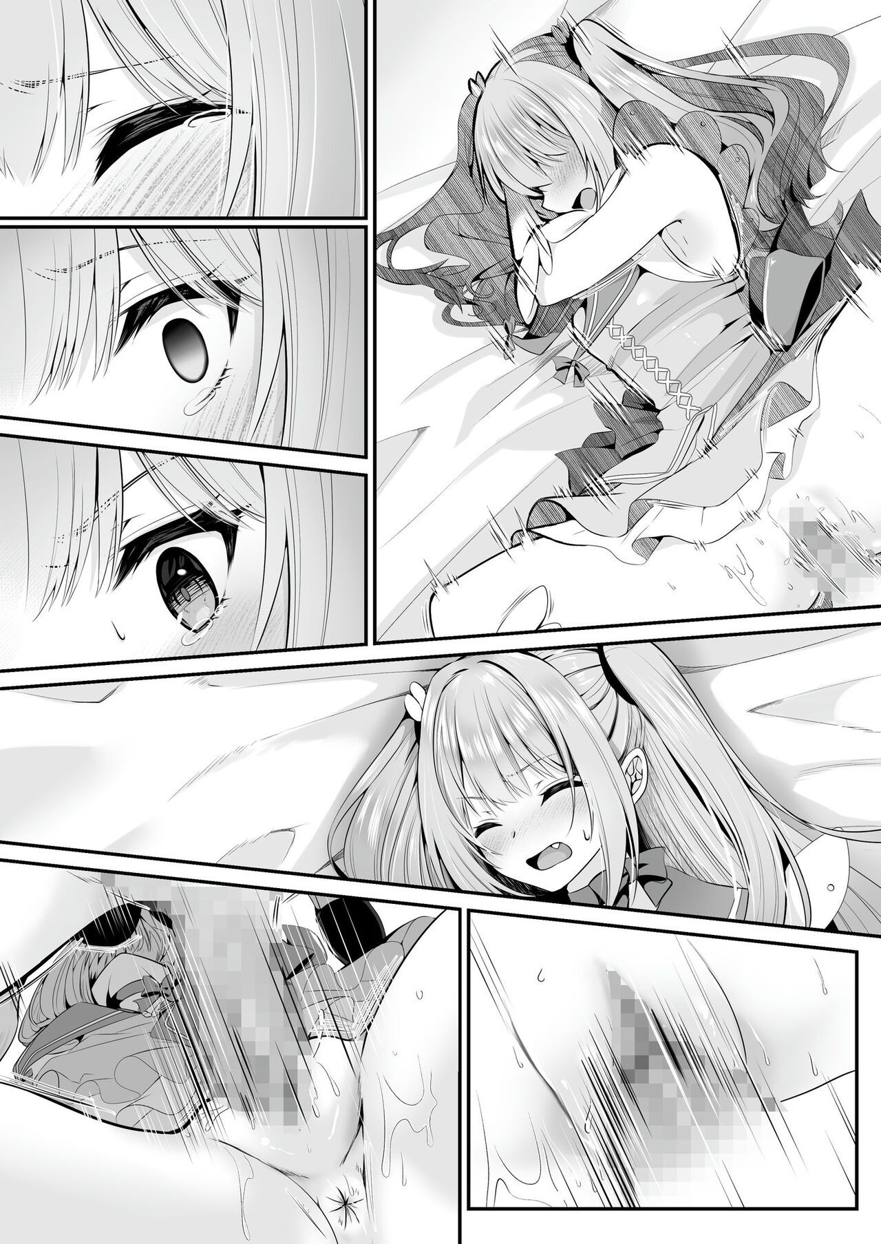 Page 99