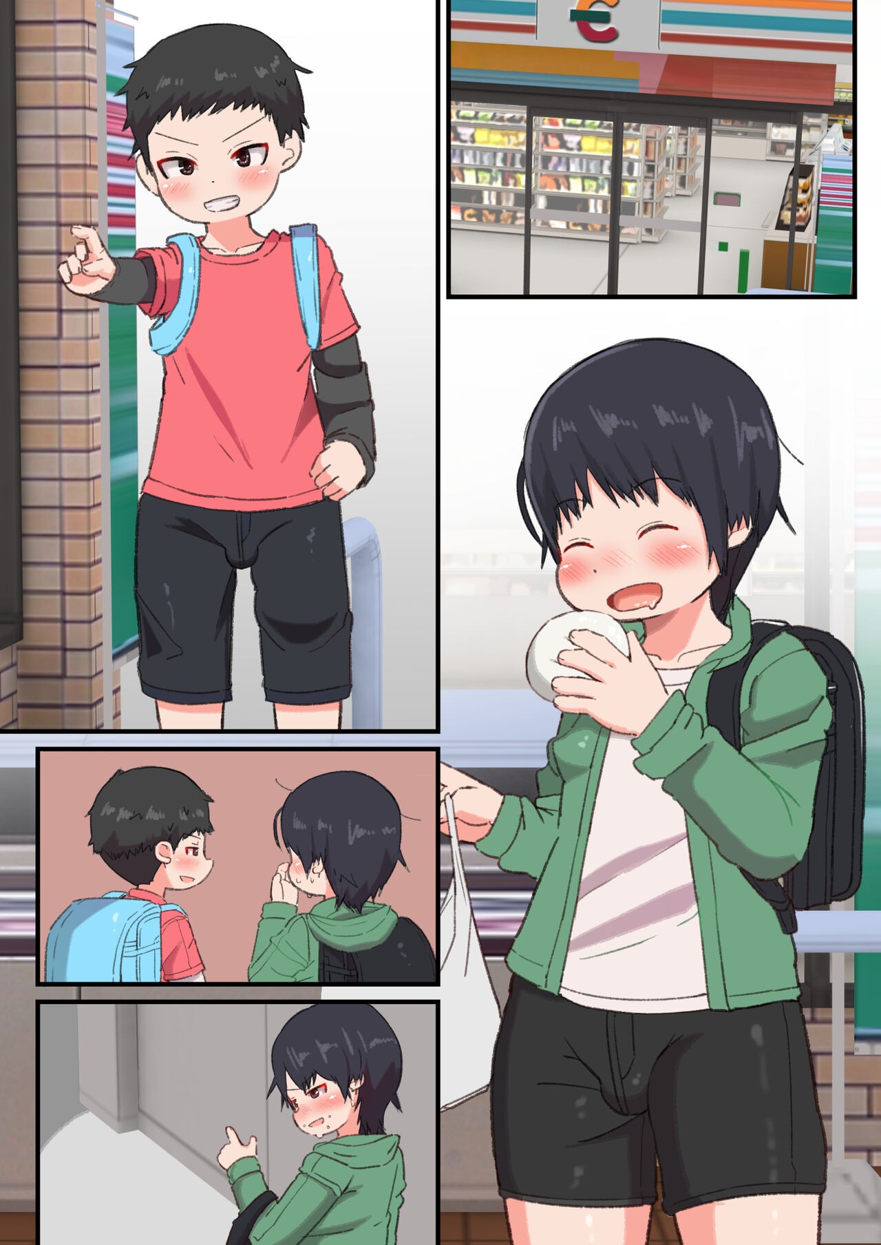 Page 81