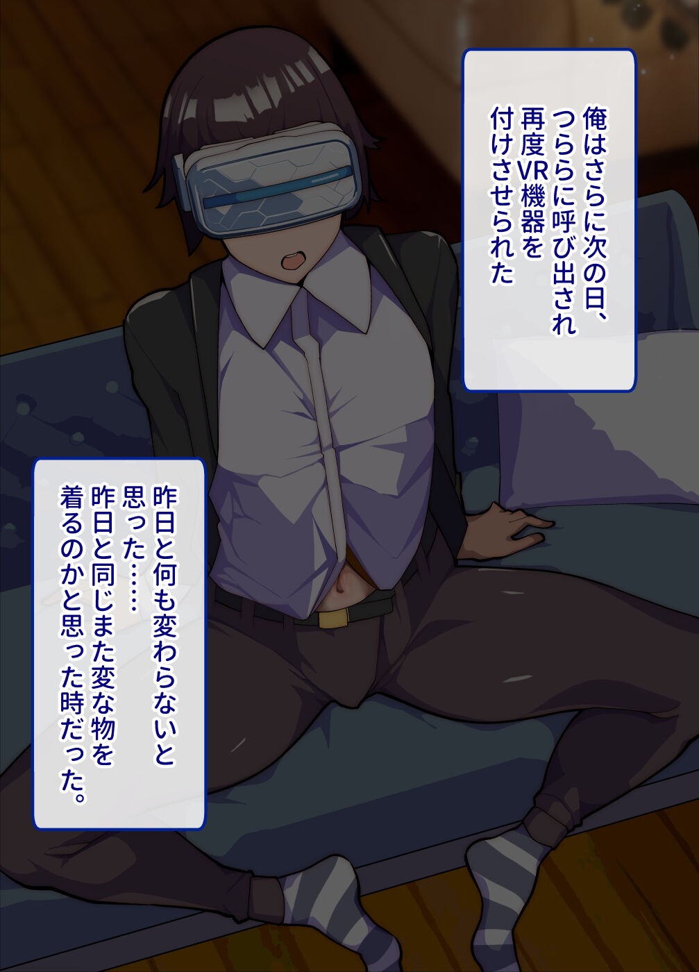 Page 39