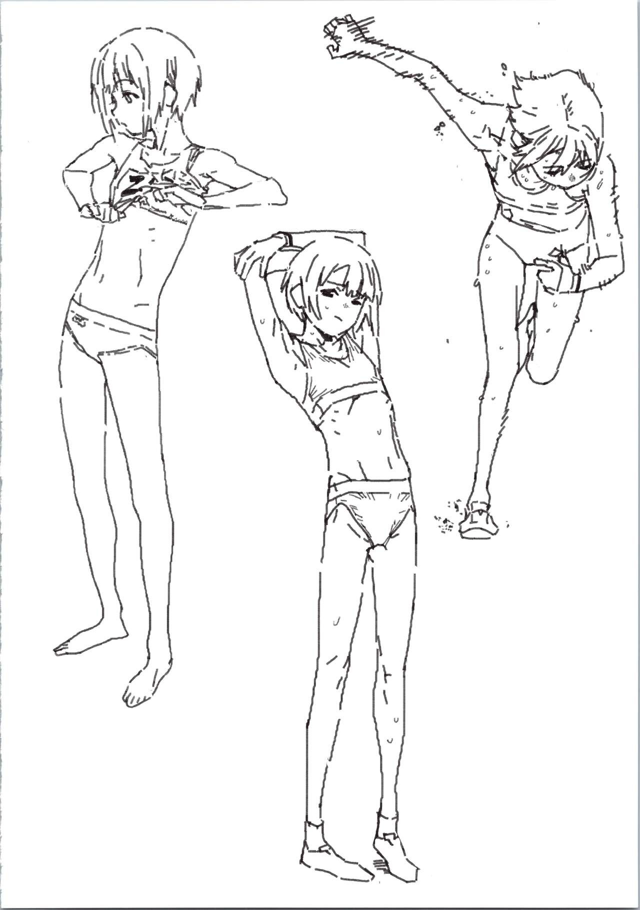 Page 122