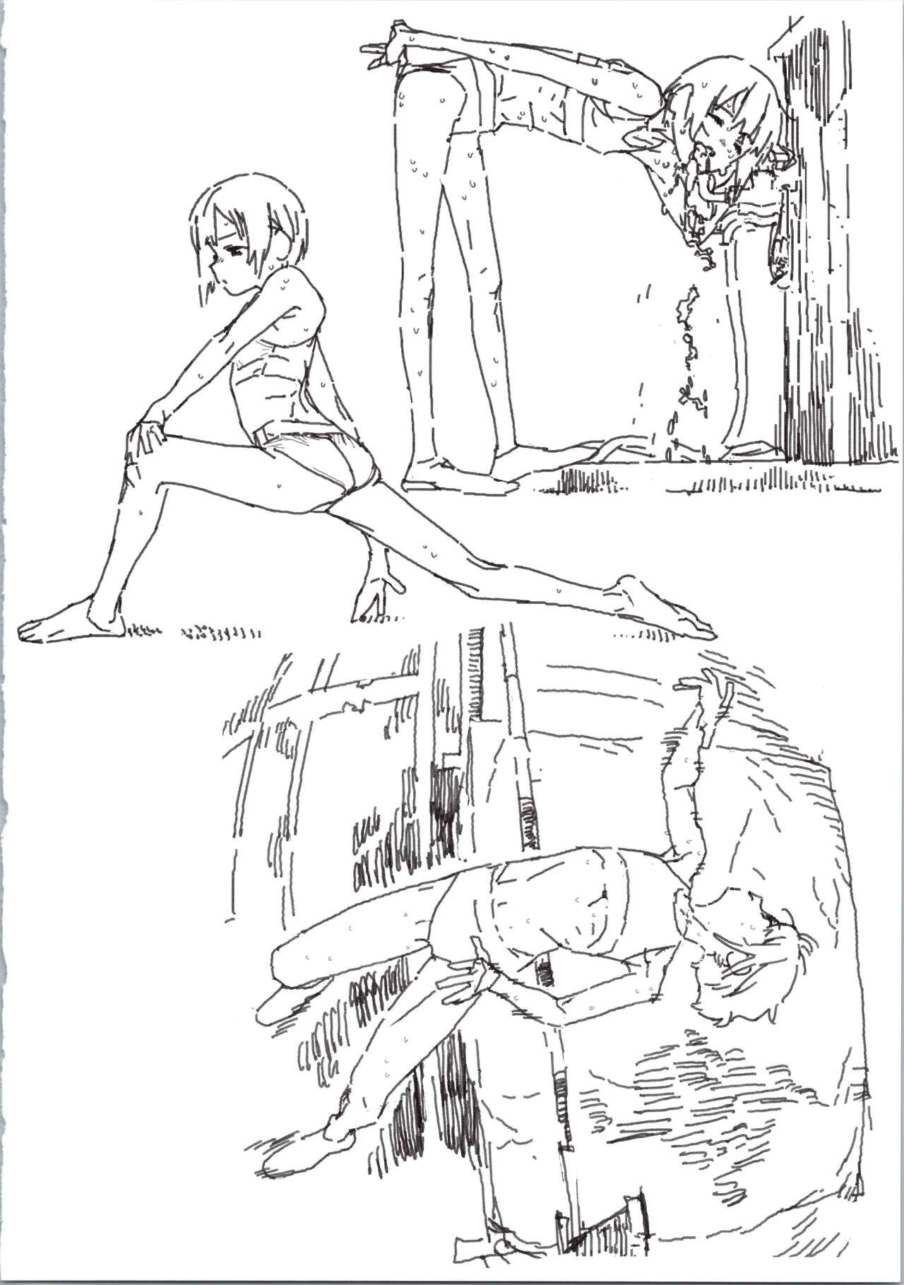 Page 124