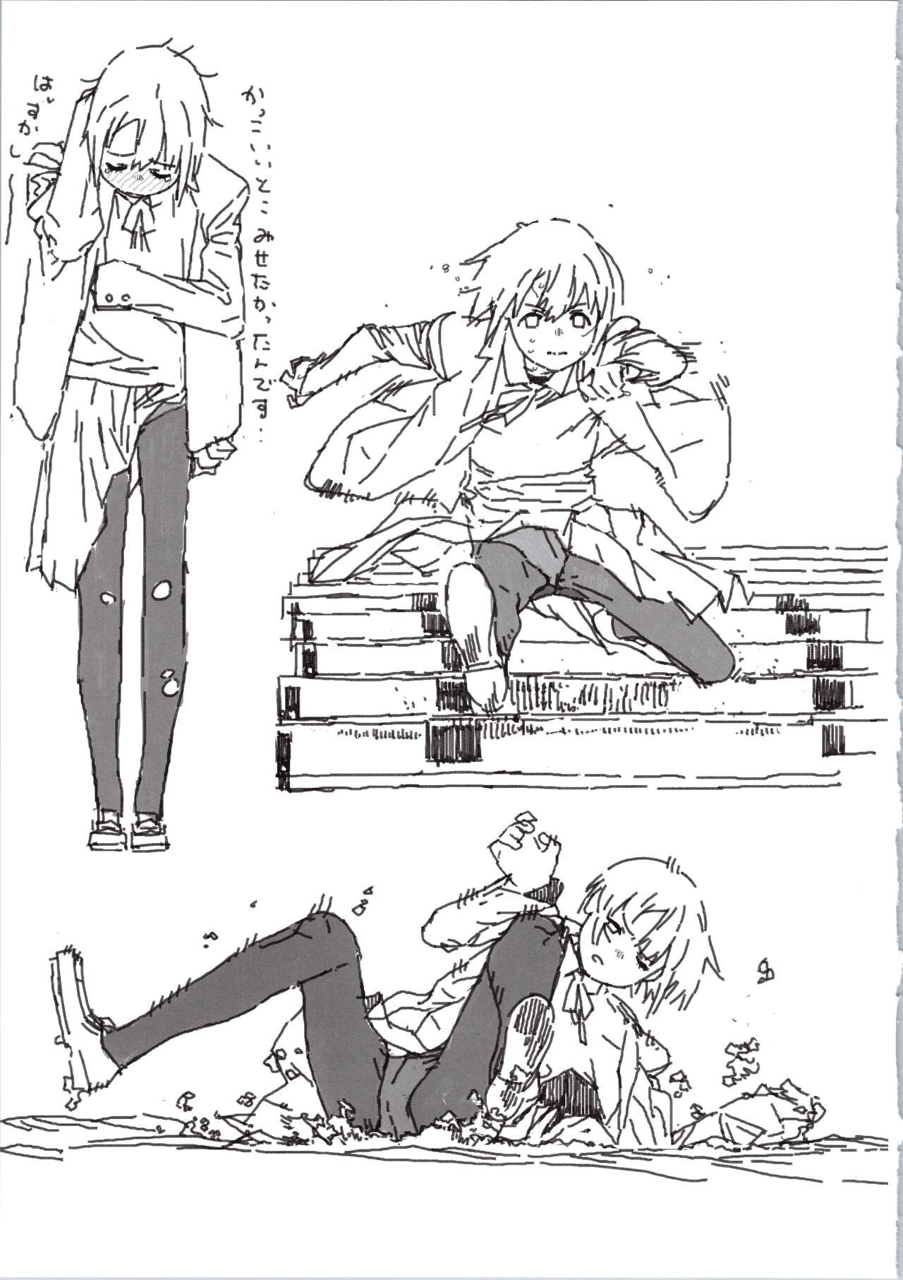 Page 127