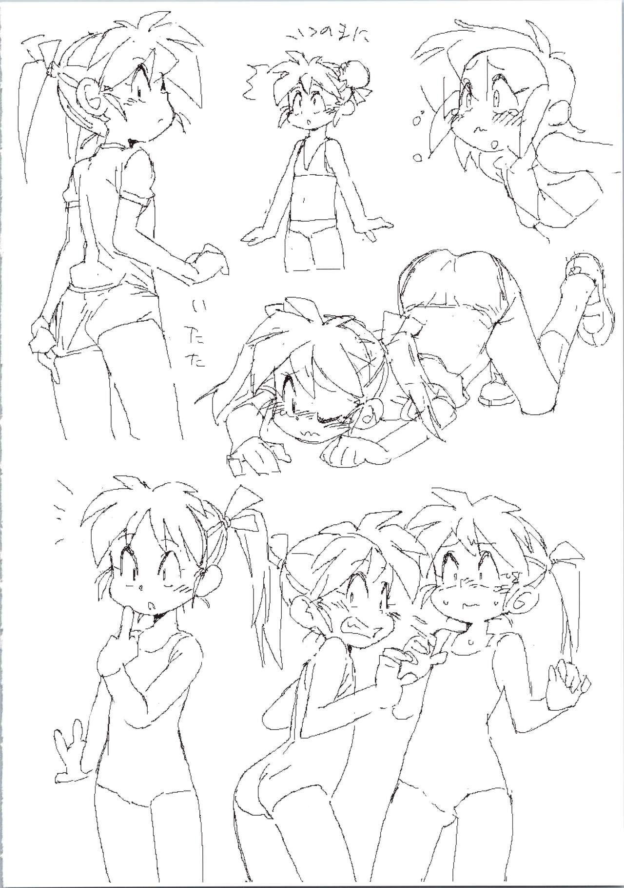 Page 136