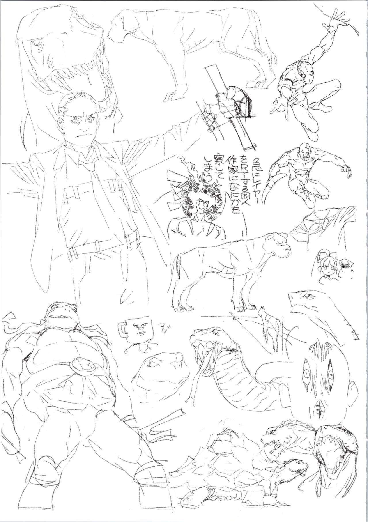 Page 139