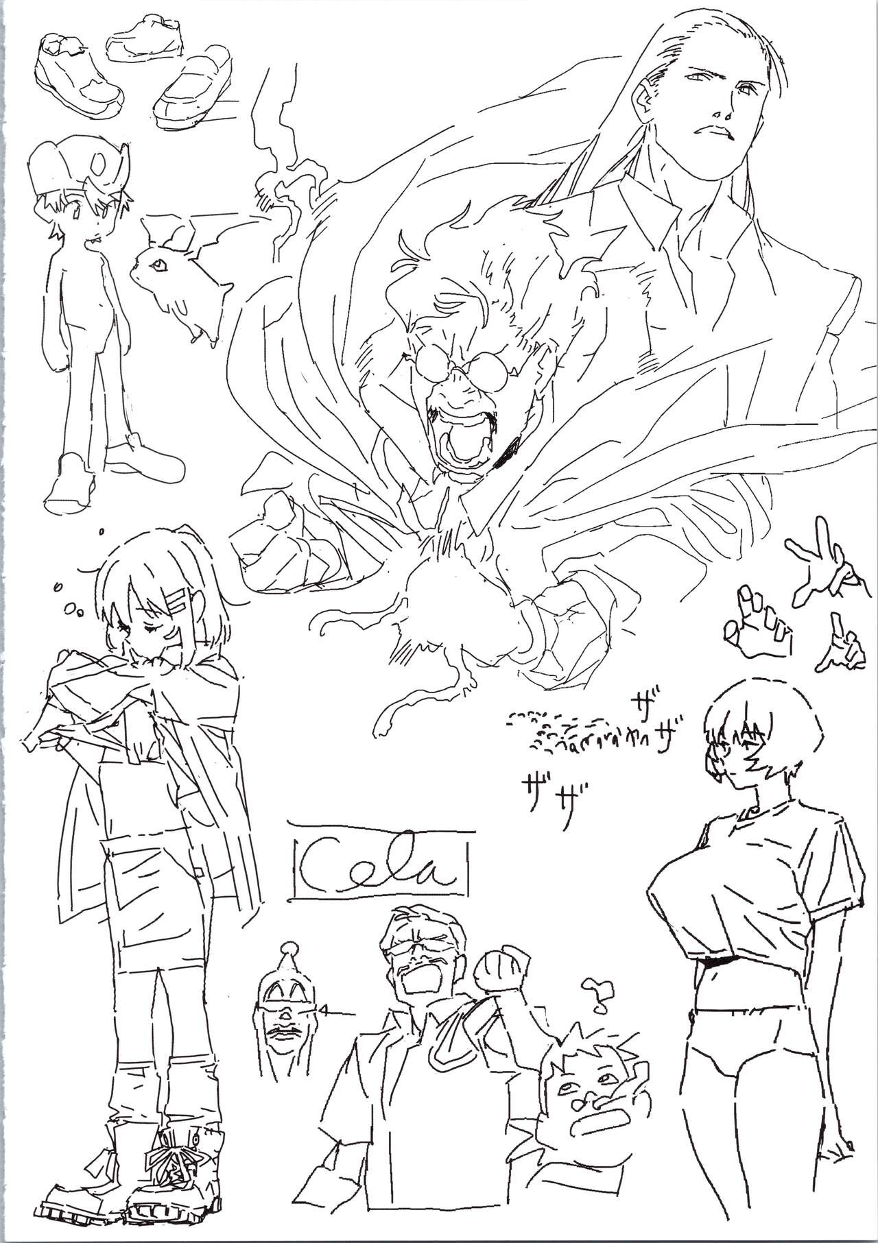Page 144