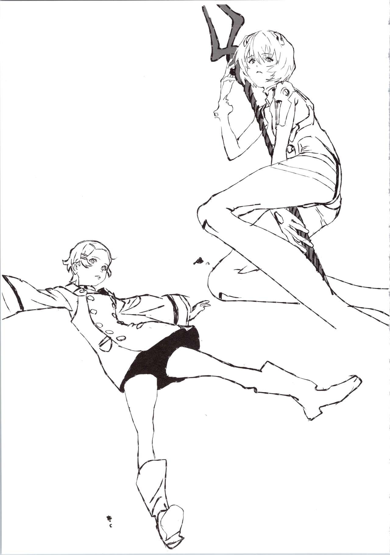 Page 155