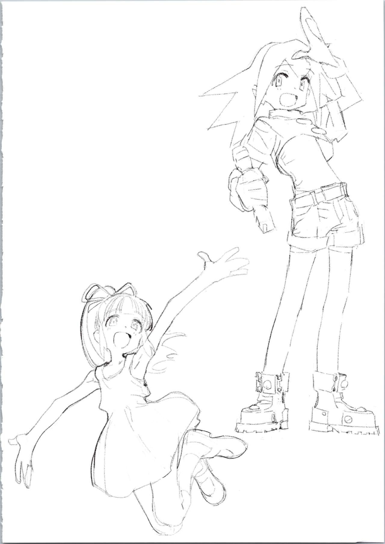 Page 166