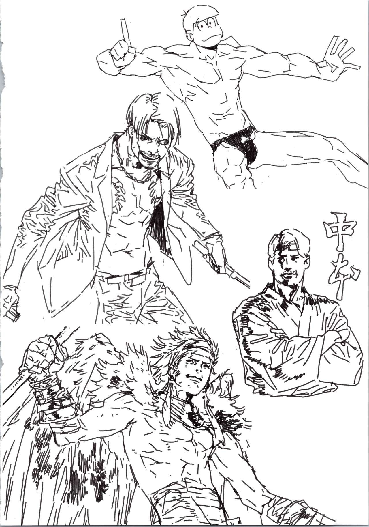 Page 180
