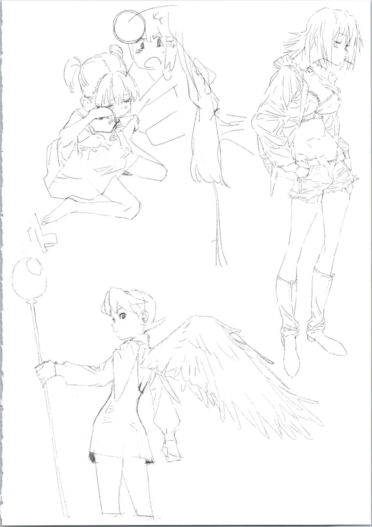 Page 184