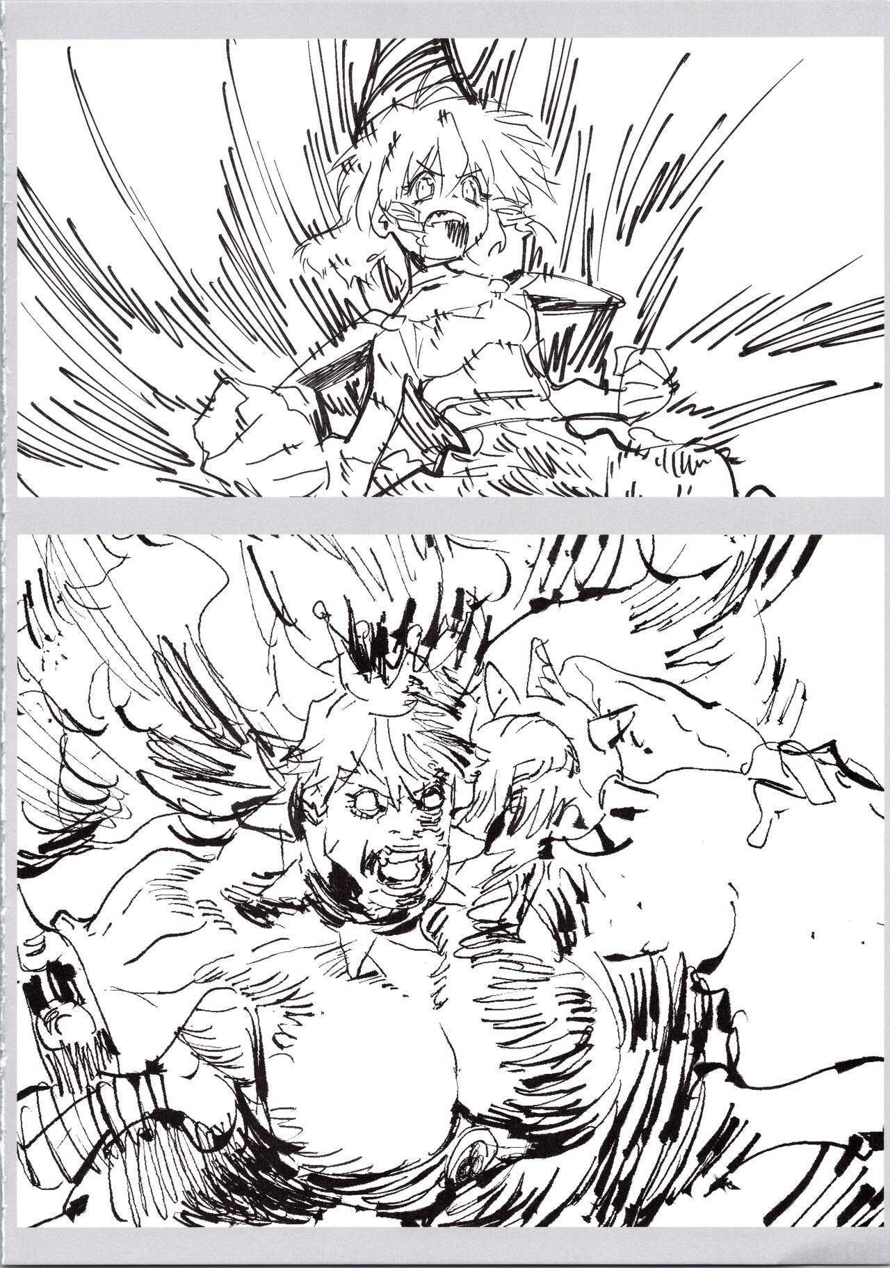 Page 194