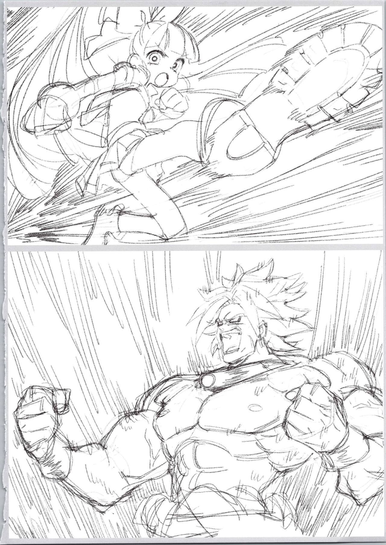 Page 198