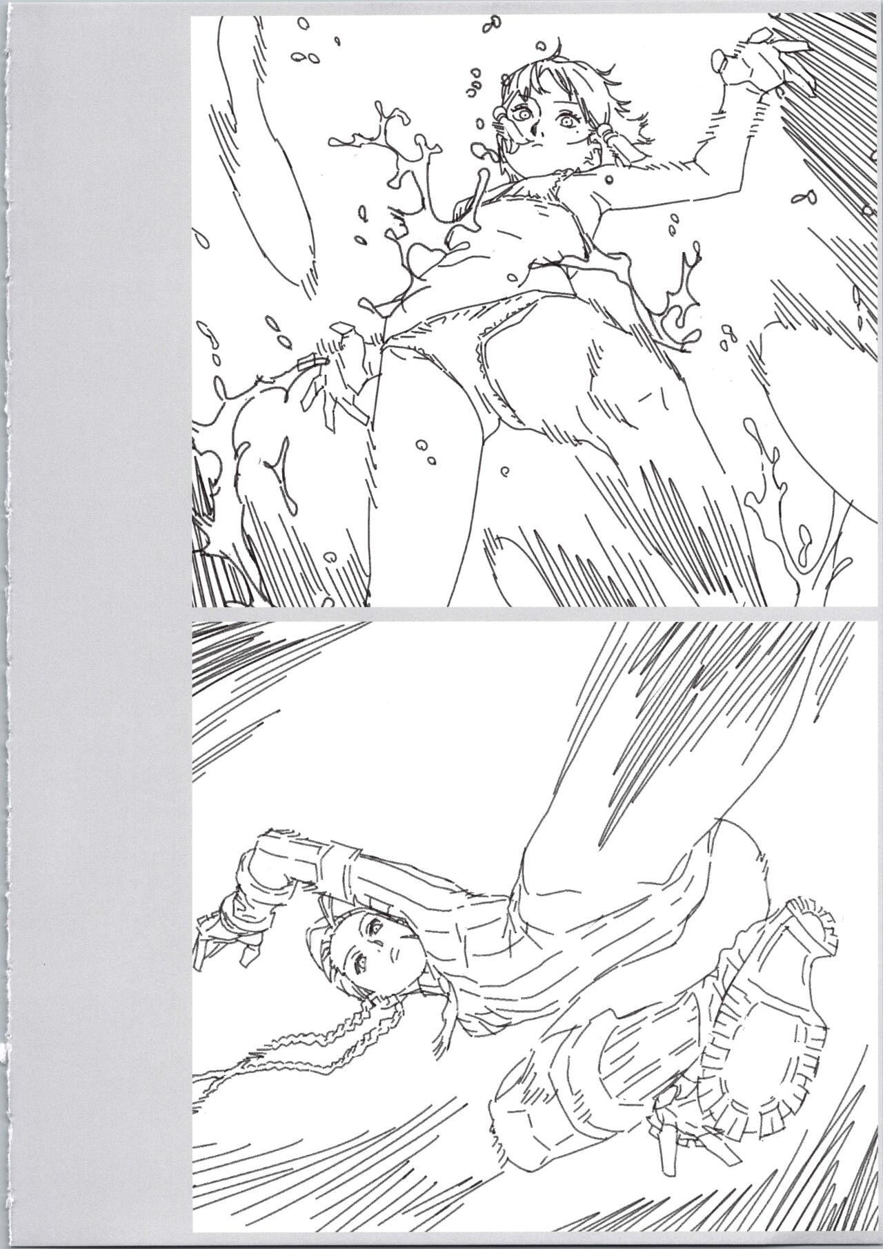 Page 200