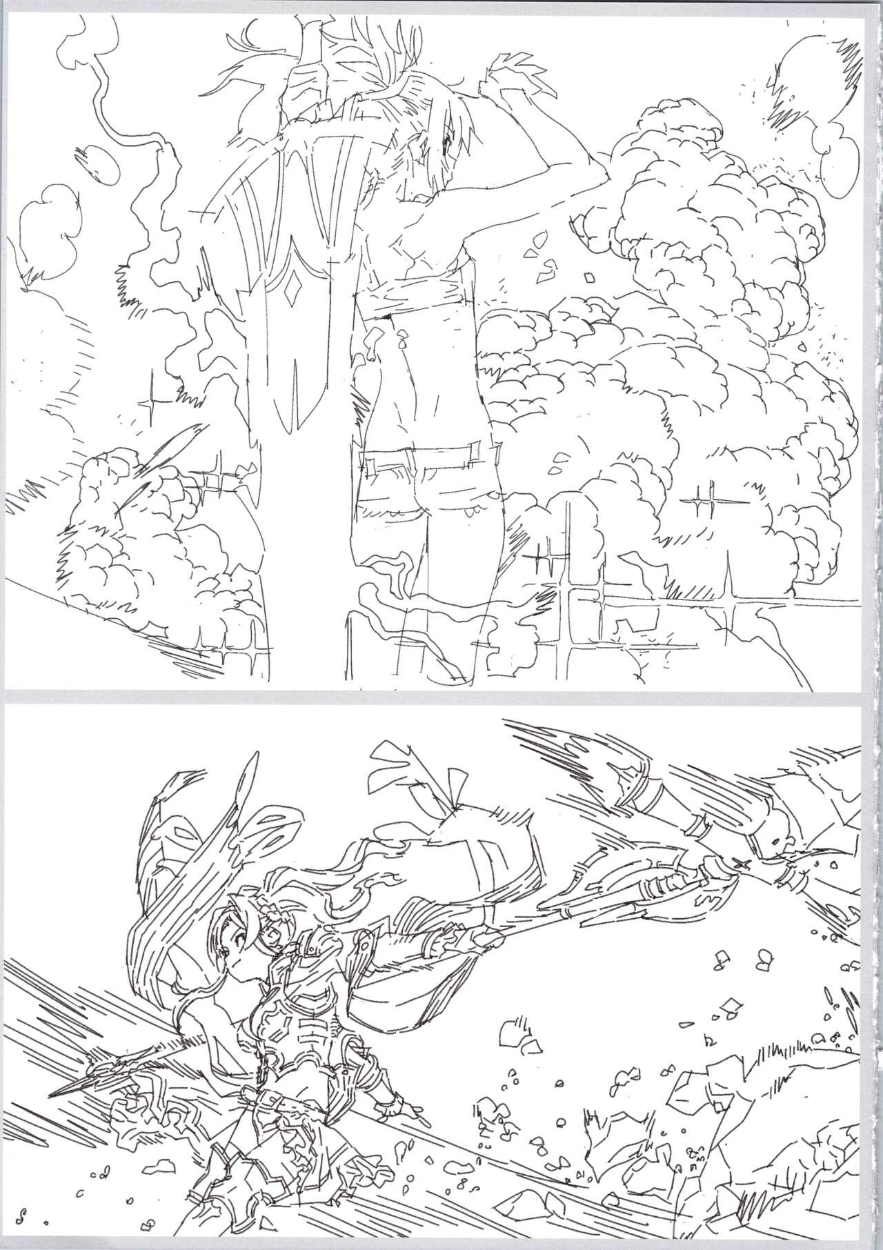 Page 201