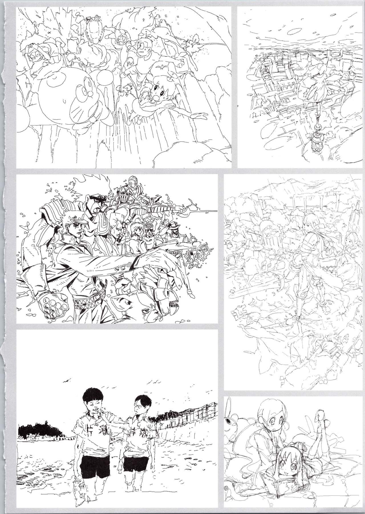 Page 202
