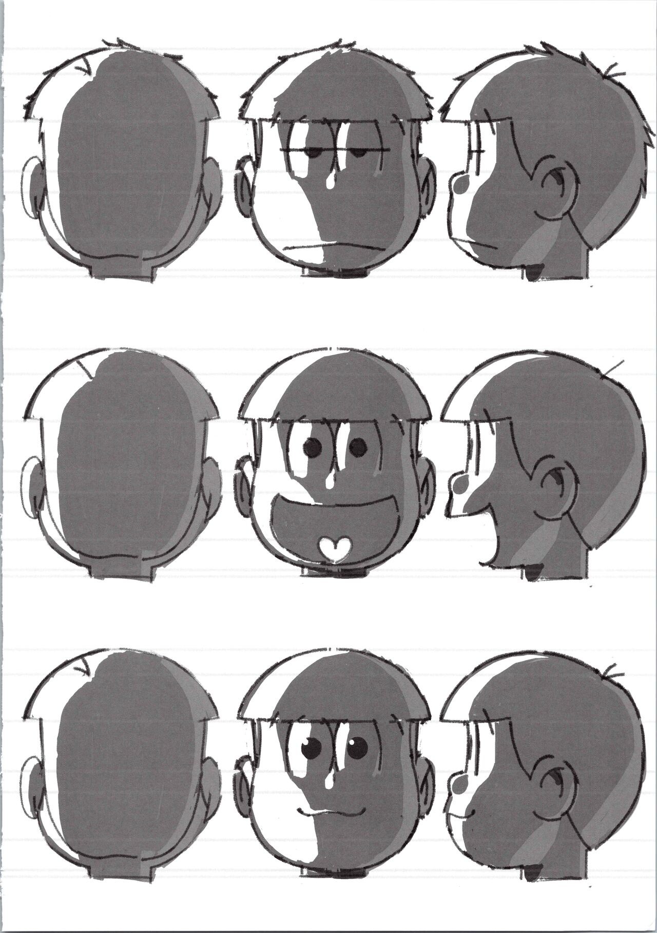 Page 208