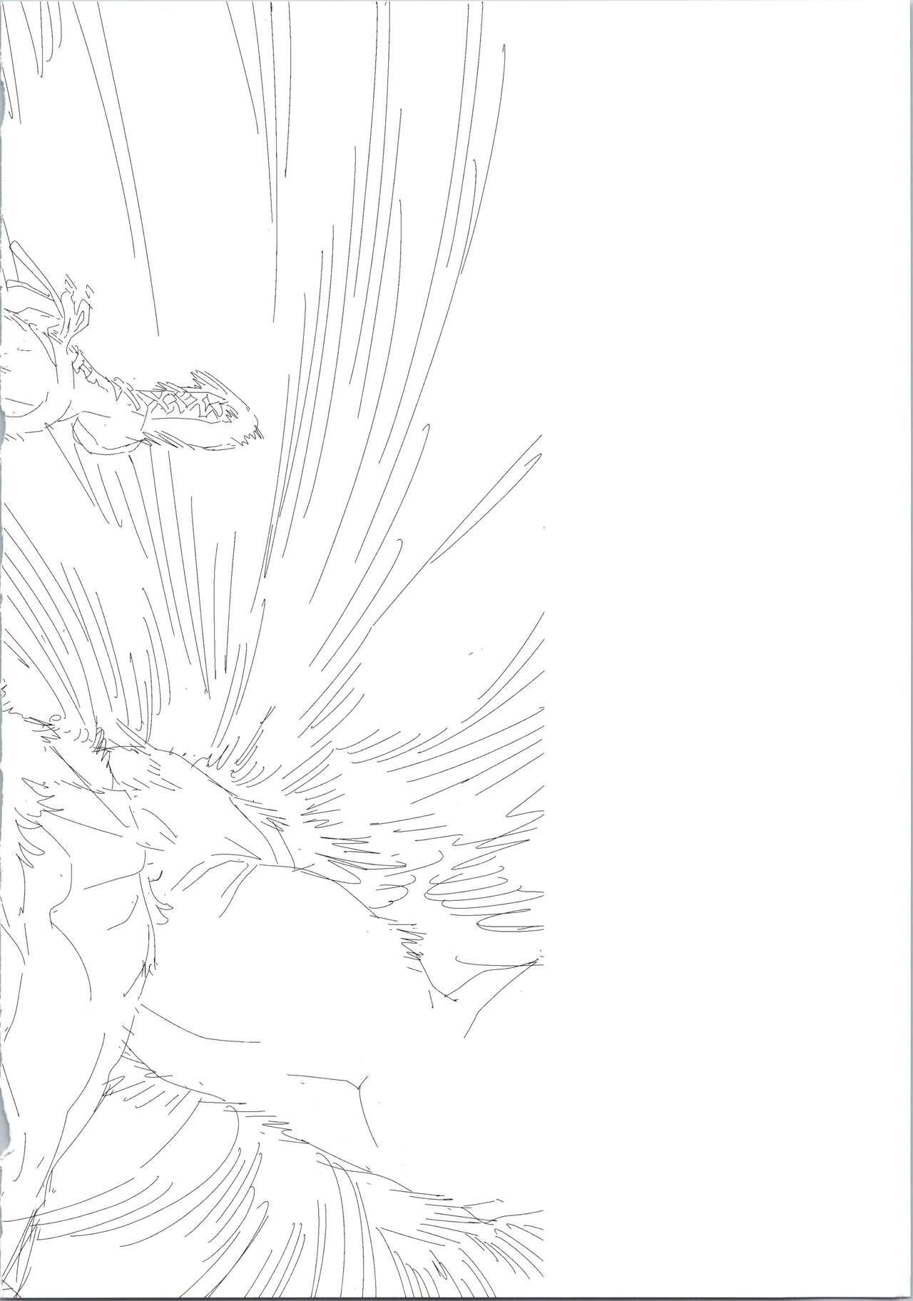Page 210