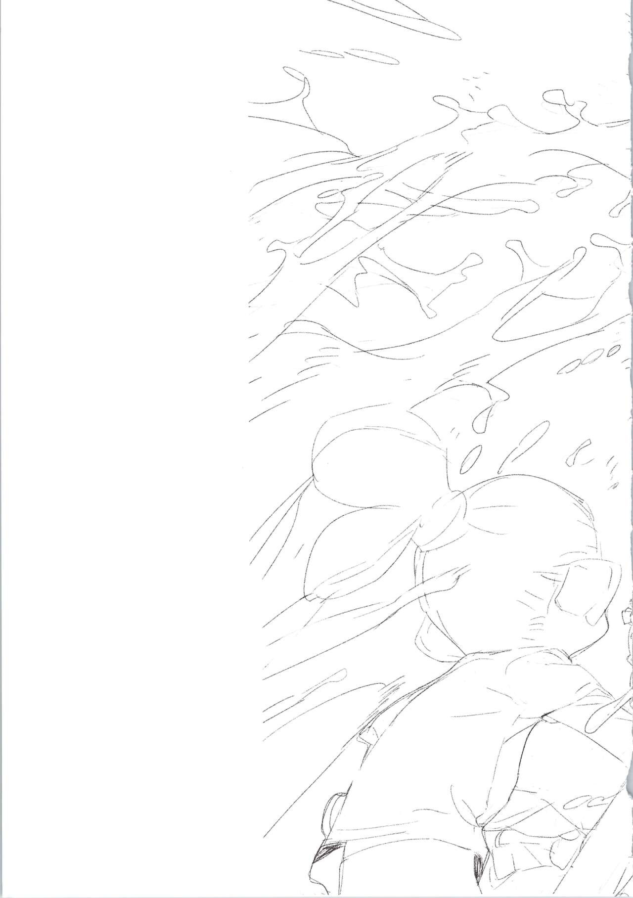 Page 211