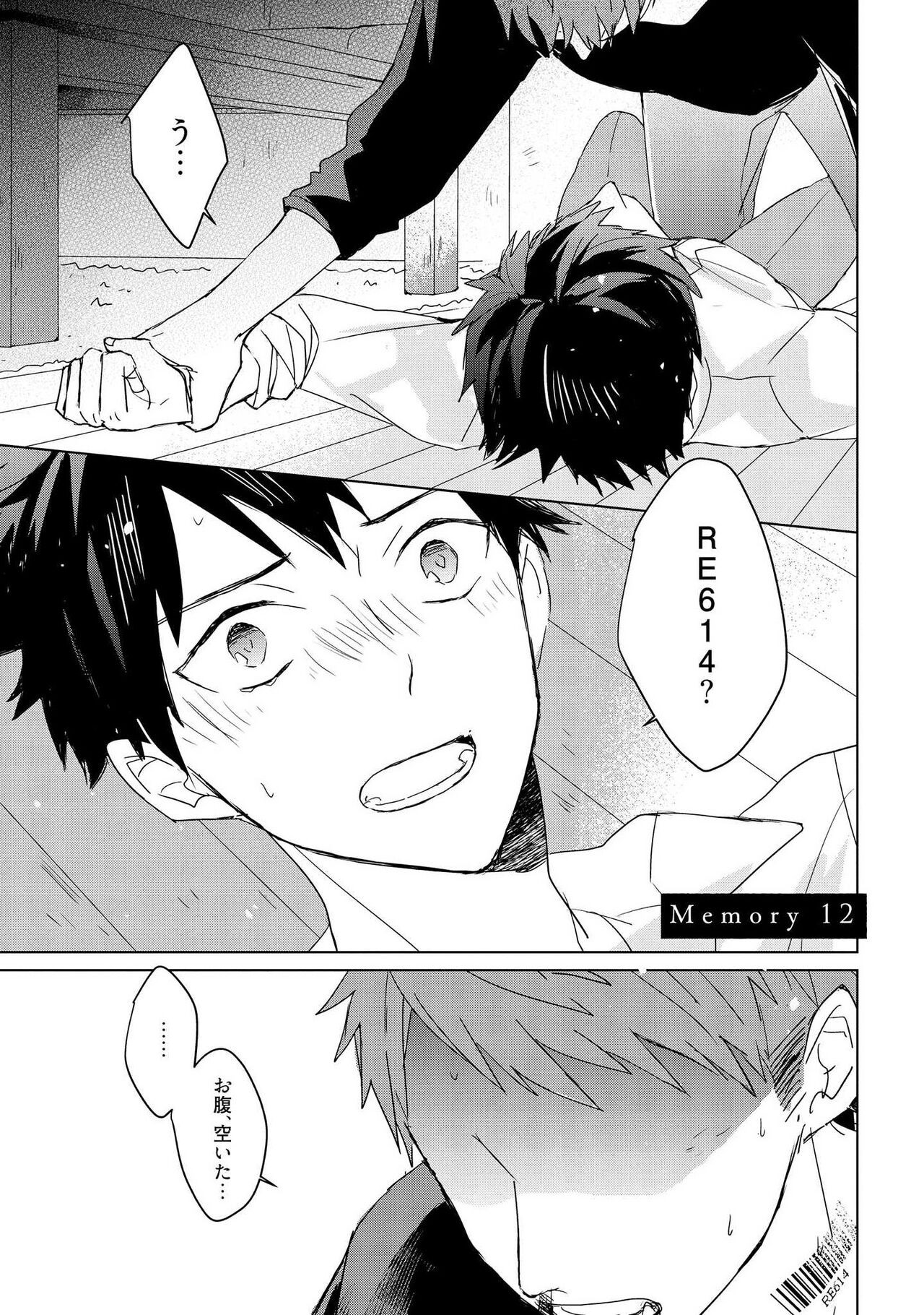 Page 151