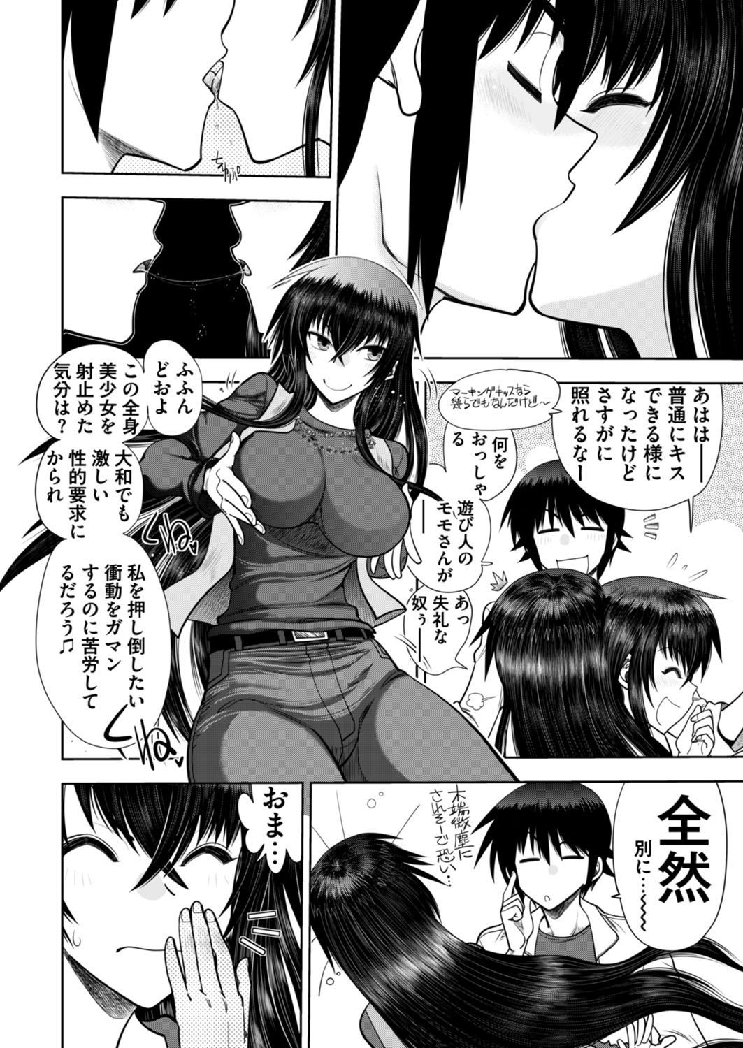 Page 200