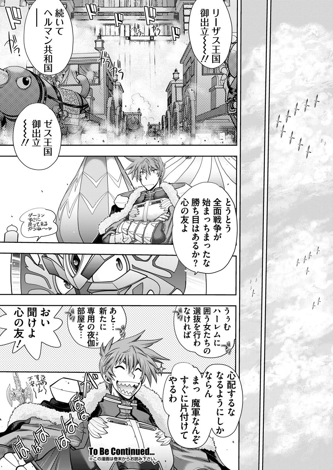 Page 208