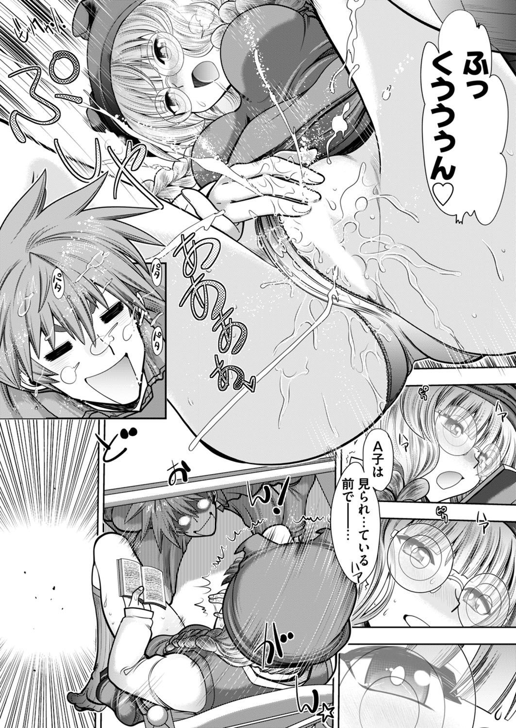 Page 218
