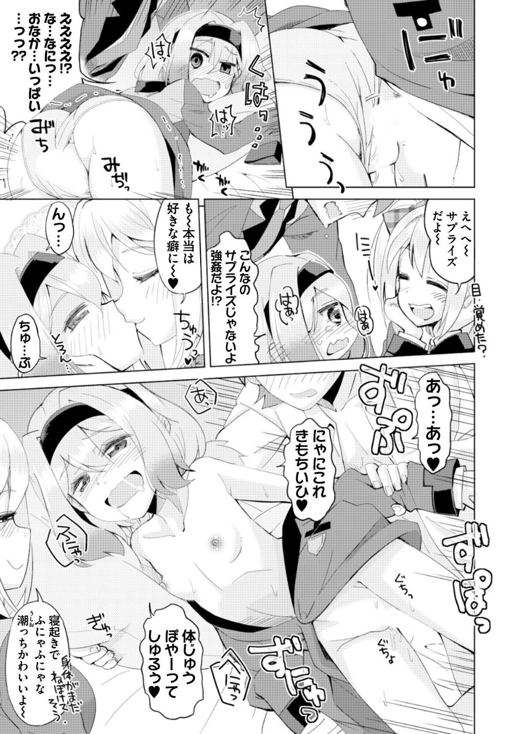 Page 169