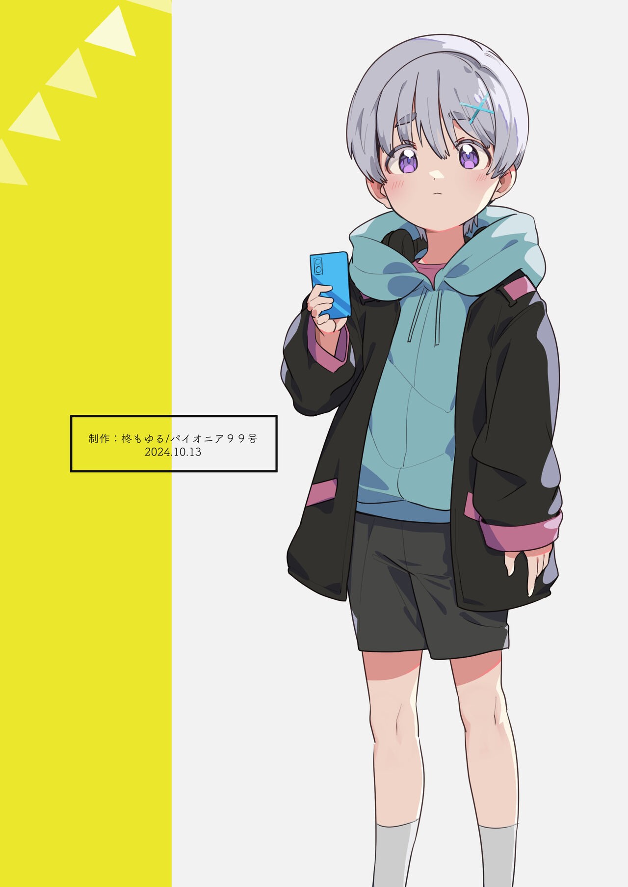 Page 46