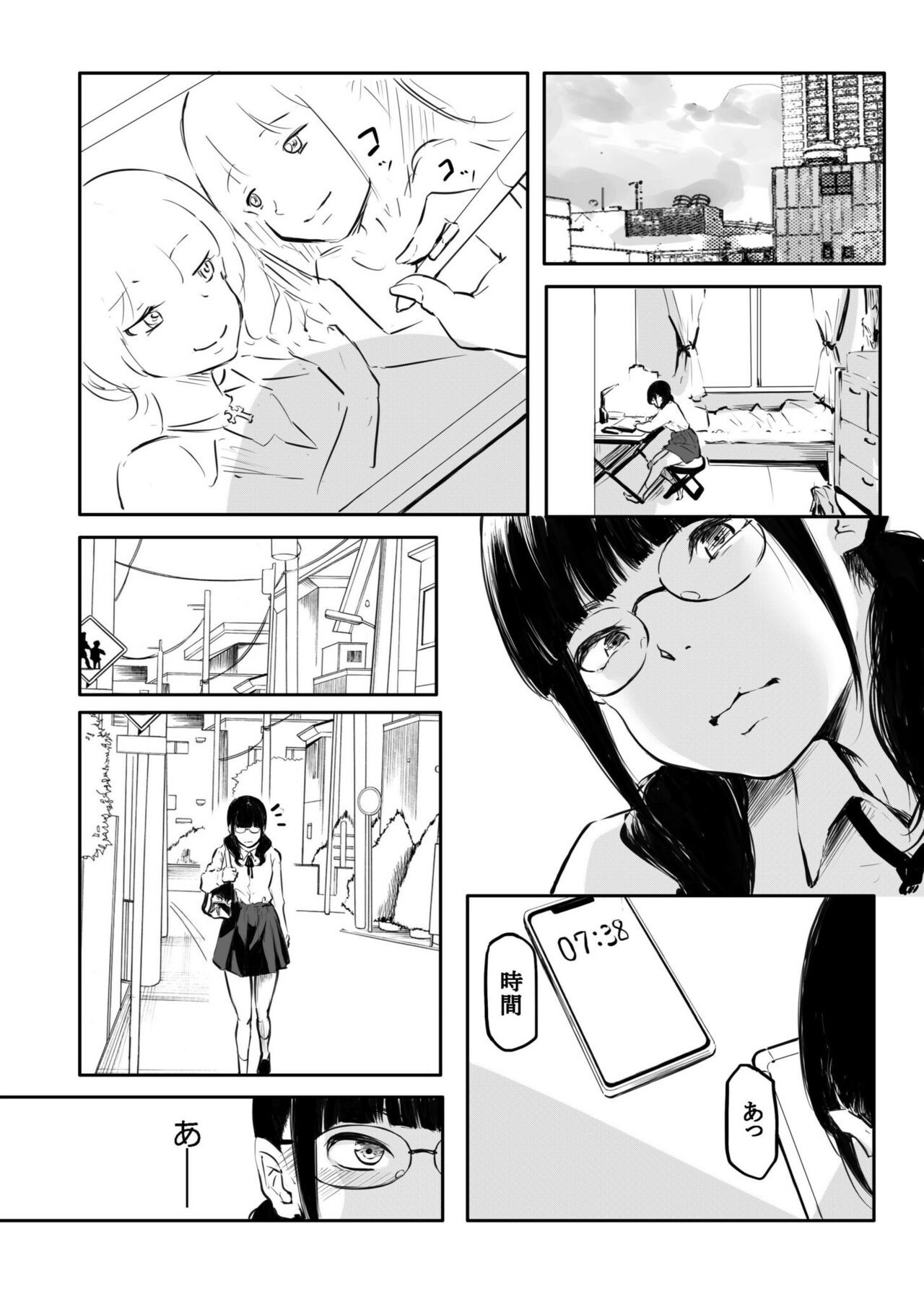 Page 188