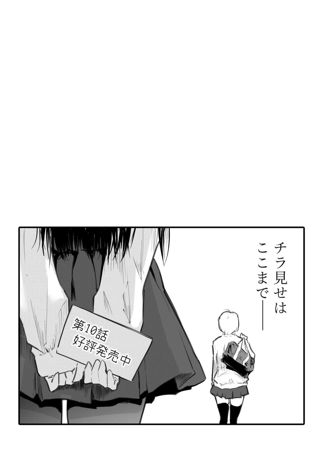 Page 222