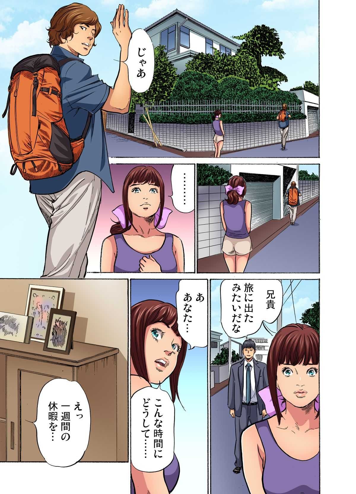 Page 150