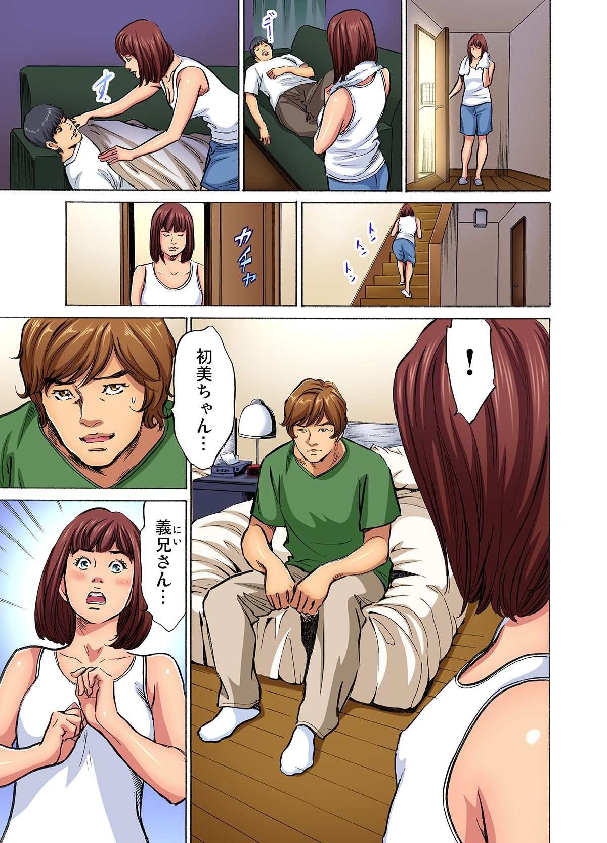 Page 226