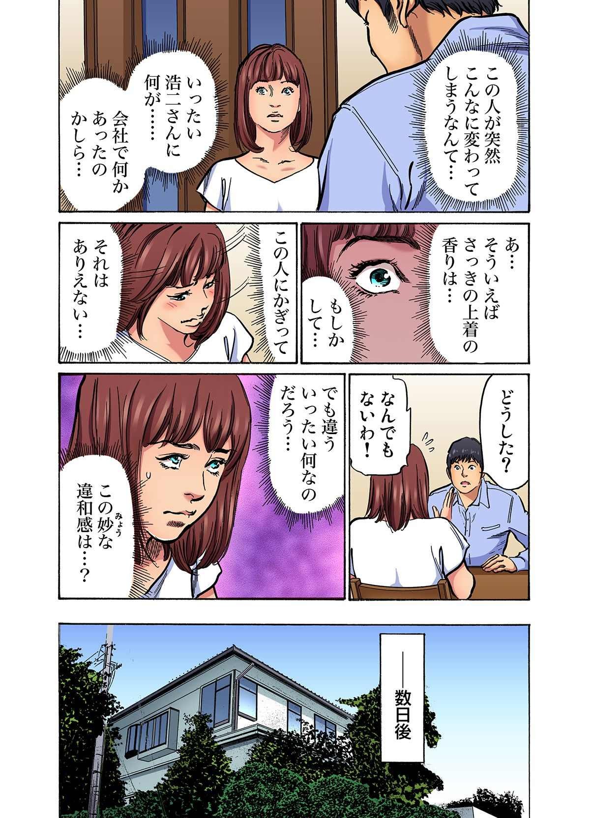 Page 376