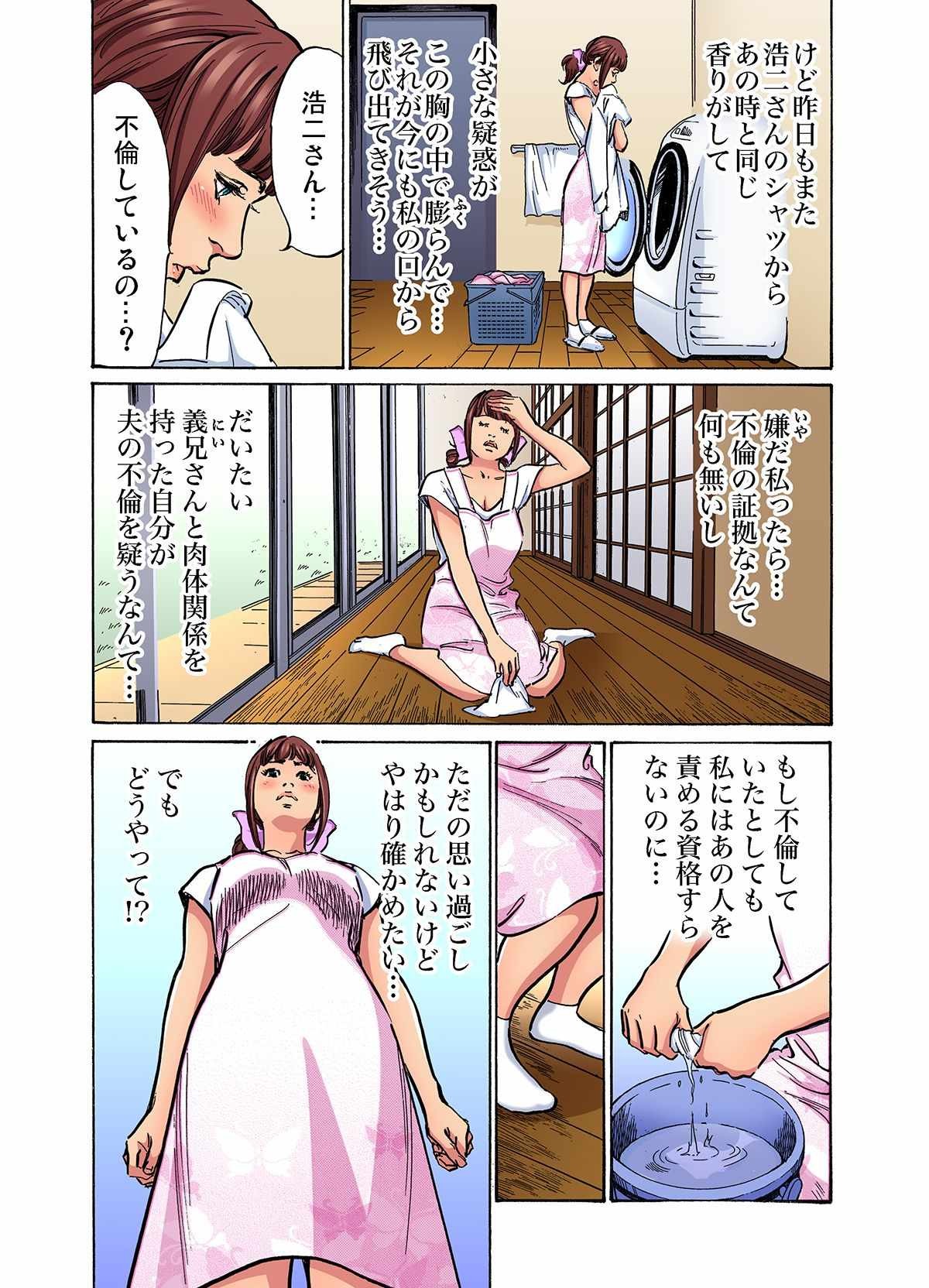 Page 378