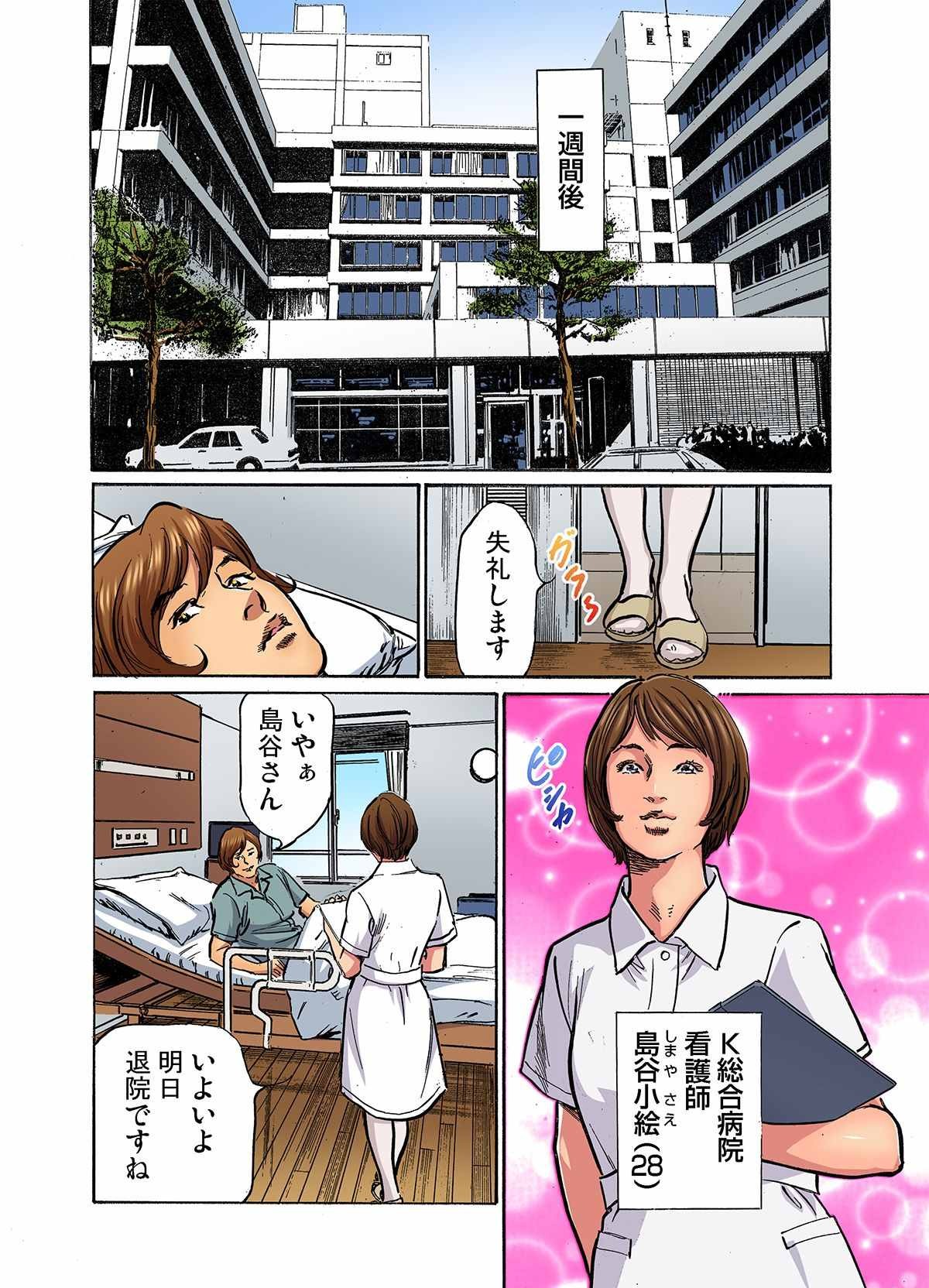 Page 404