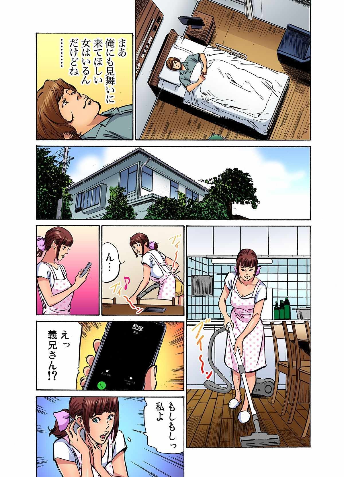 Page 407